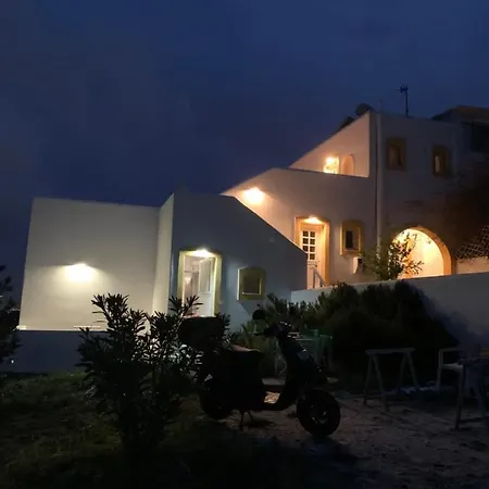 Aegean Overlook Appartement *