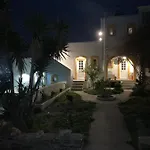 Aegean Overlook Apartment Parikia (Paros)