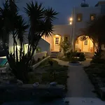 Aegean Overlook Apartment Parikia (Paros)