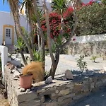 Aegean Overlook Parikia (Paros)