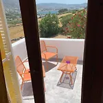 Aegean Overlook Parikia (Paros)