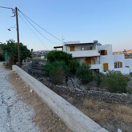 Apartment Aegean Overlook