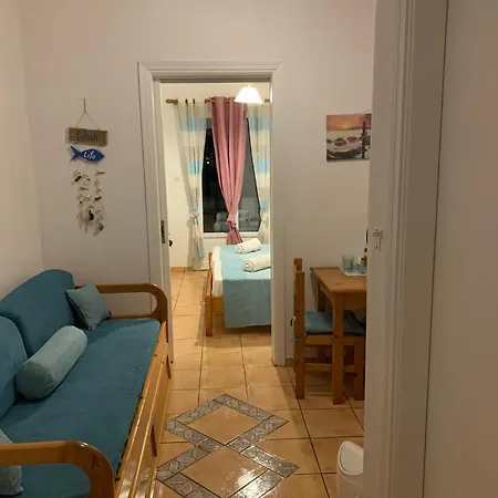 Aegean Overlook Parikia (Paros)